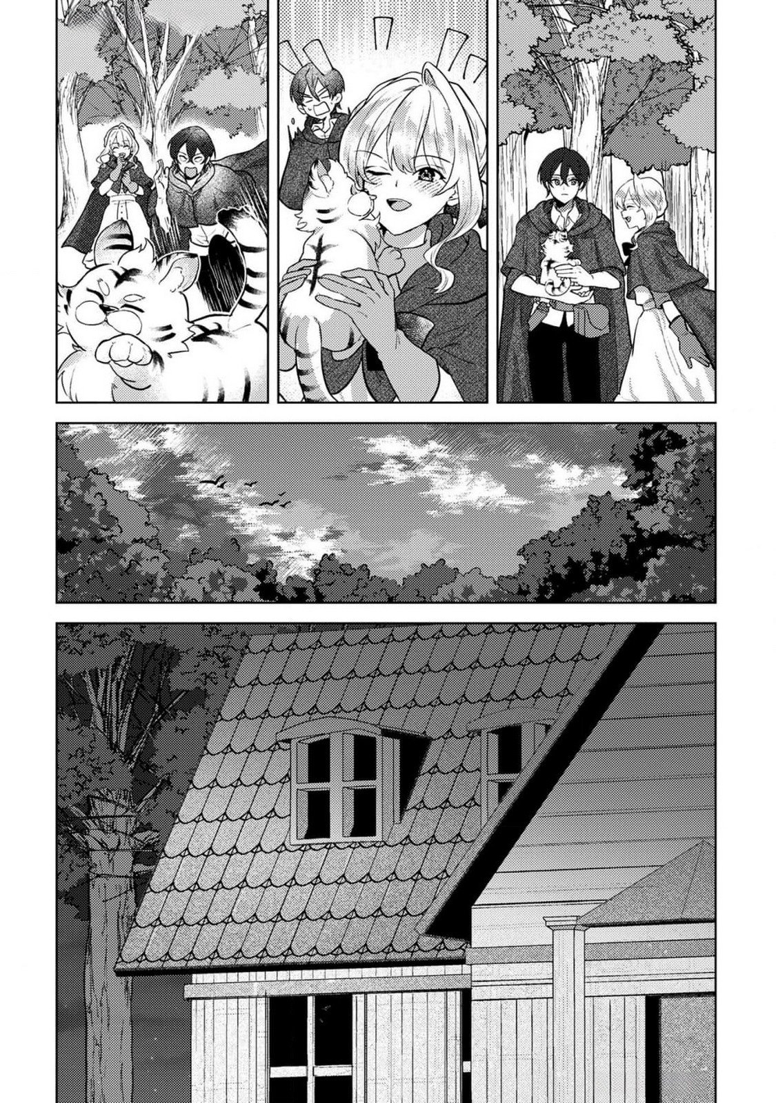 Konyaku Haki Shita wo Baka na Ouji wa Hottoite, Akuyaku Reijou wa Seirei no Mori de Shiawase ni Narimasu. Chapter 7 10ページ