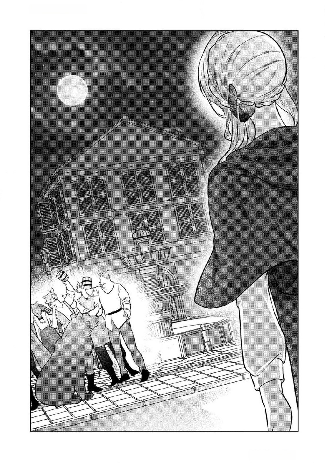 Konyaku Haki Shita wo Baka na Ouji wa Hottoite, Akuyaku Reijou wa Seirei no Mori de Shiawase ni Narimasu. Chapter 10 7ページ