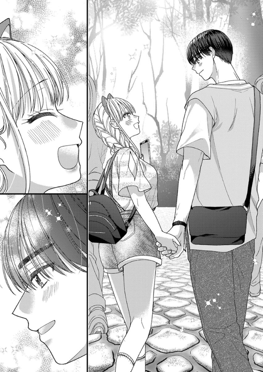 Furetai Sakari - Yoshitaka-kun no Dekiai wa Yuutousei Shikkaku Chapter 15 12ページ
