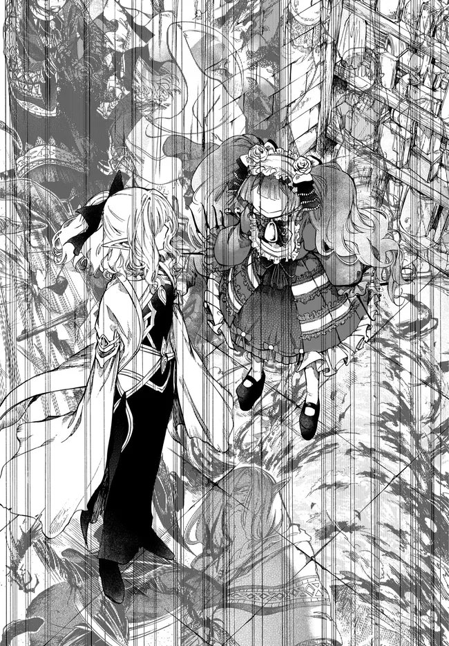 Isekai Mokushiroku Mynoghra: Hametsu no Bunmei de Hajimeru Sekai Seifuku Chapter 32.2 14ページ