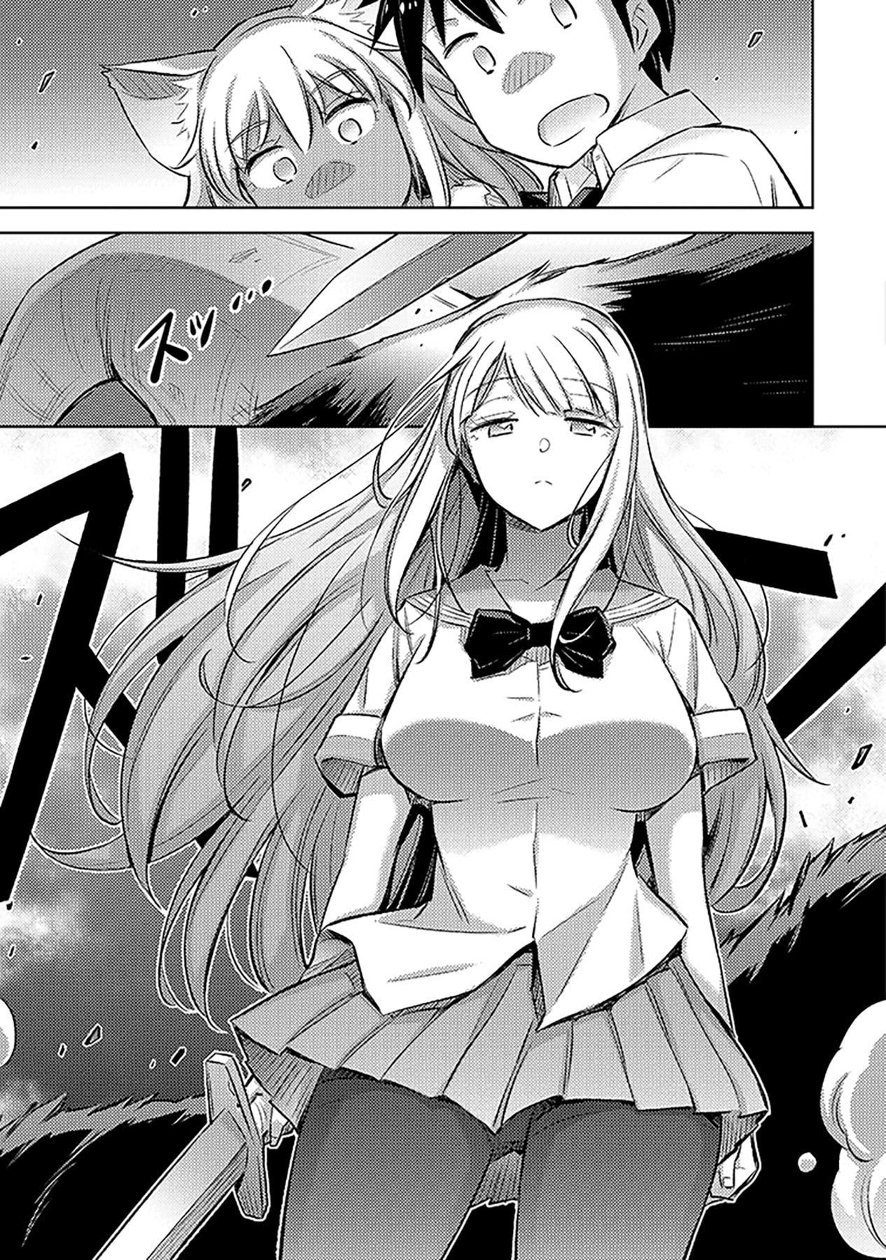 Sono Isekai Harem wa Seiyaku Tsuki. - Jii Koui wo Kinshi Sareta Doutei Yuusha no Slow Life Chapter 9 25ページ