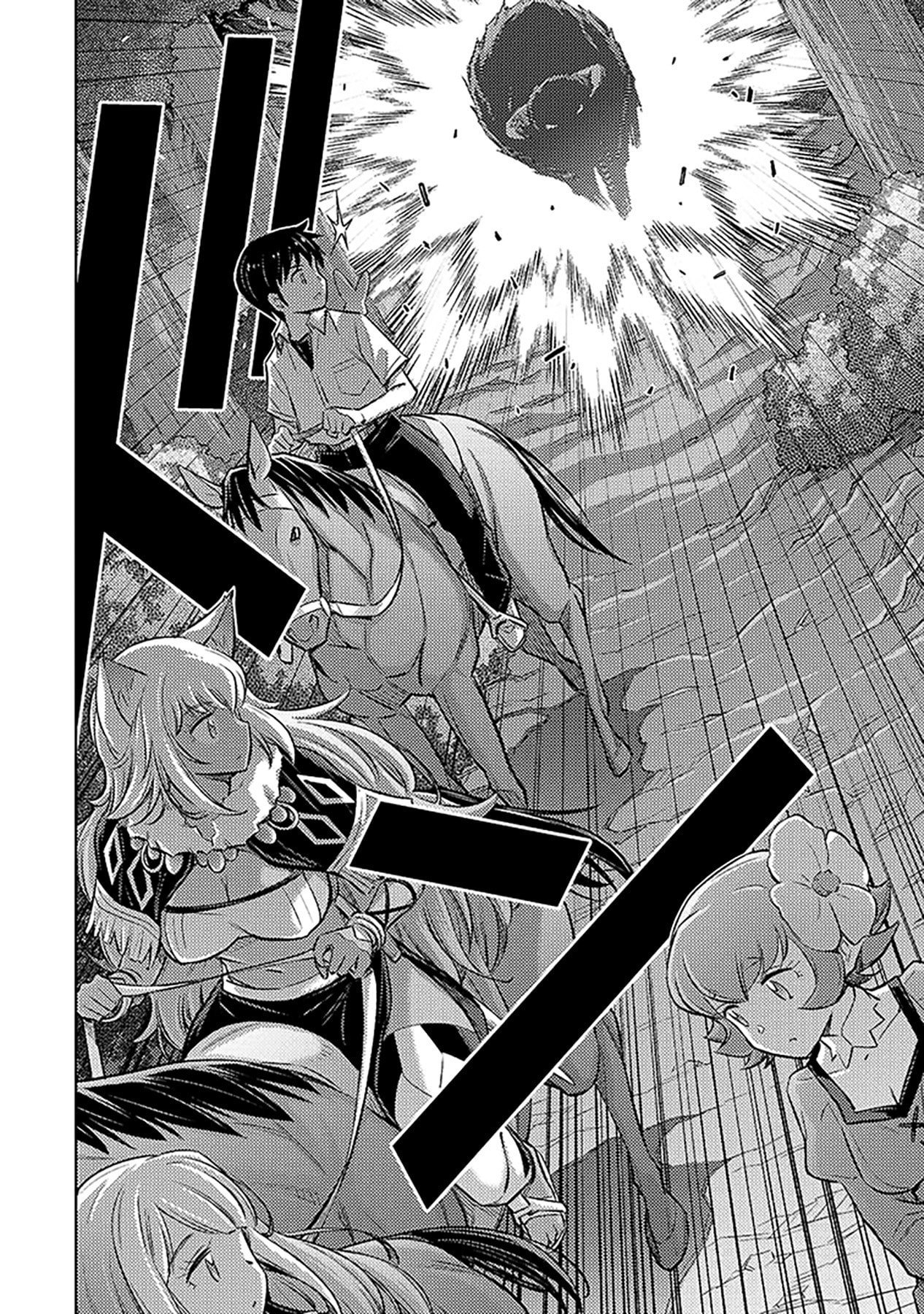 Sono Isekai Harem wa Seiyaku Tsuki. - Jii Koui wo Kinshi Sareta Doutei Yuusha no Slow Life Chapter 9 8ページ