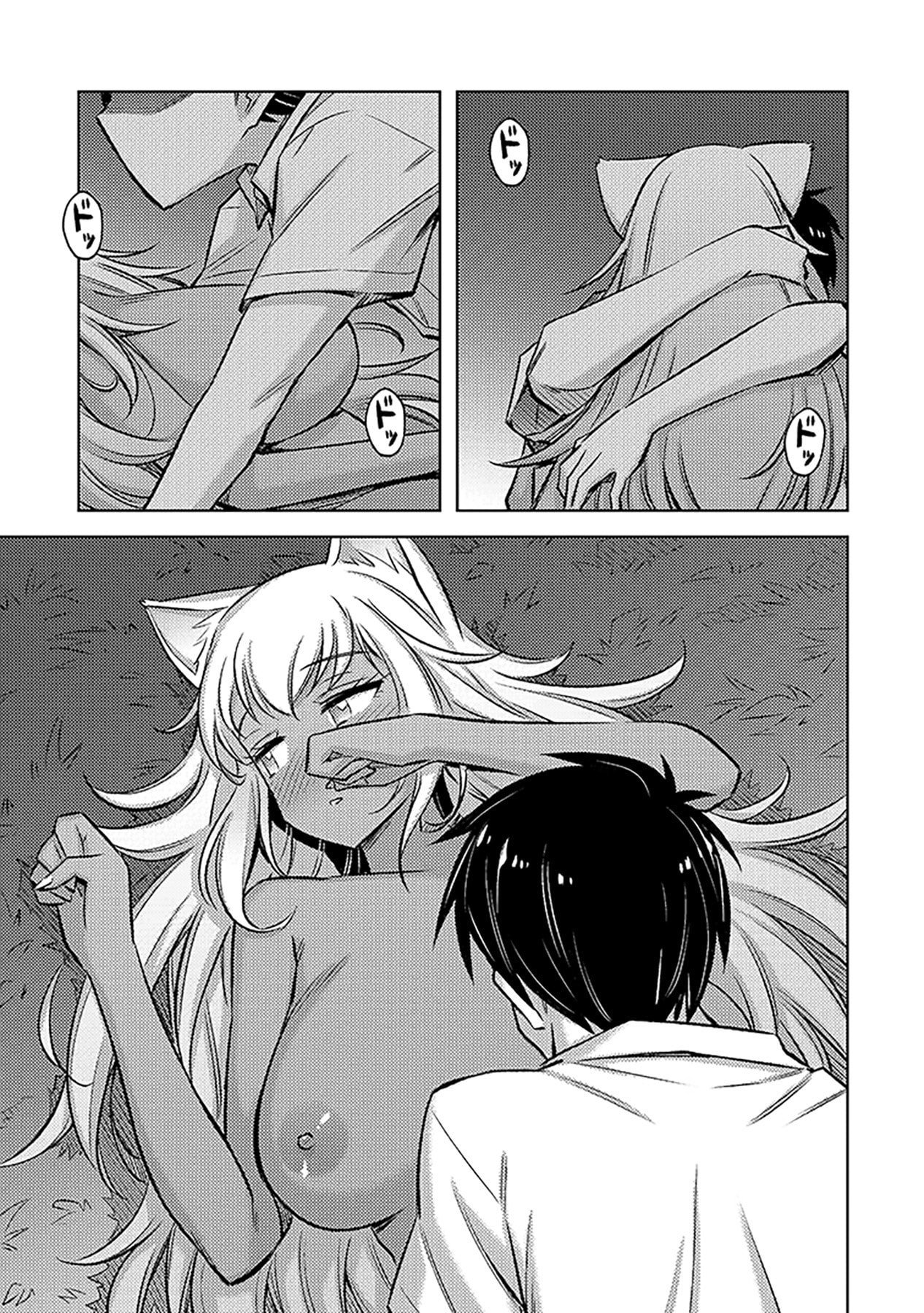 Sono Isekai Harem wa Seiyaku Tsuki. - Jii Koui wo Kinshi Sareta Doutei Yuusha no Slow Life Chapter 11 19ページ