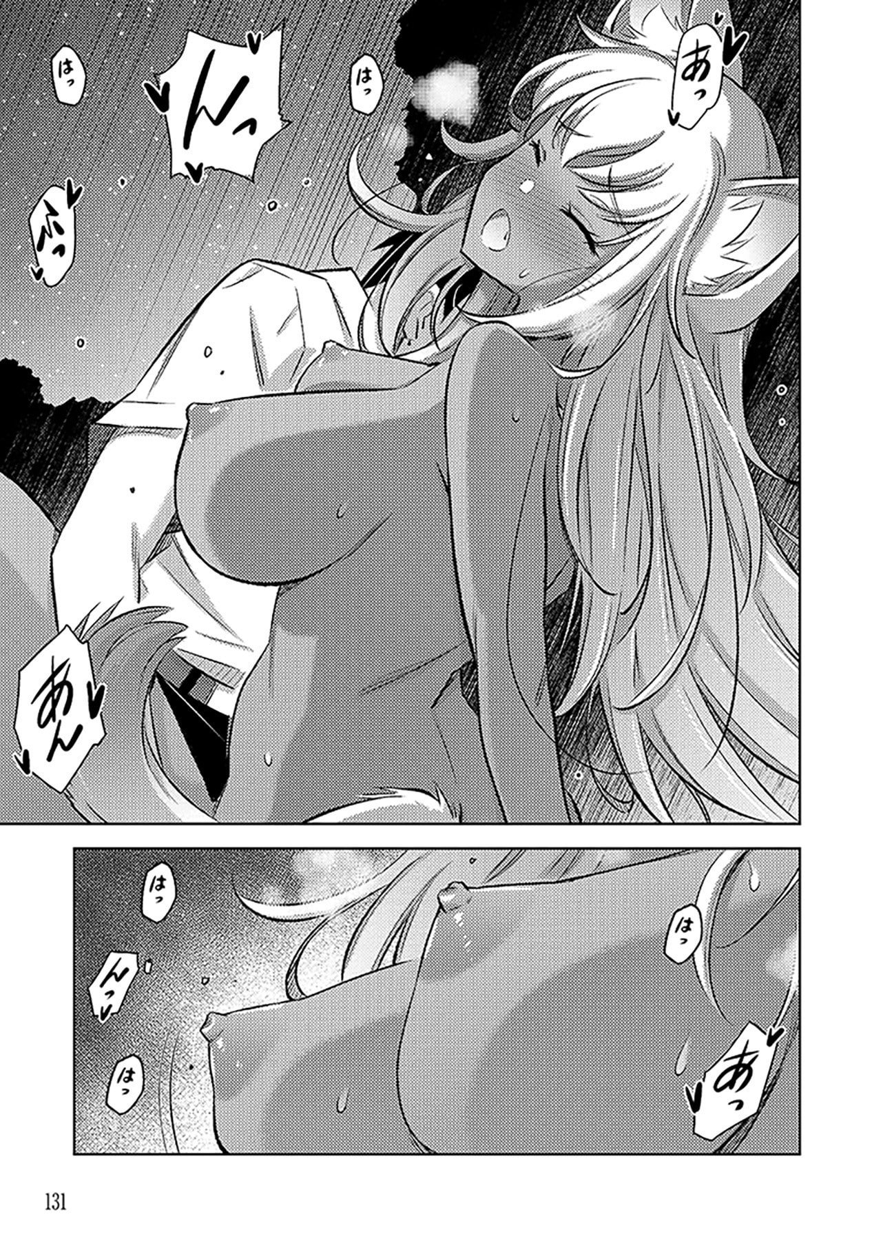 Sono Isekai Harem wa Seiyaku Tsuki. - Jii Koui wo Kinshi Sareta Doutei Yuusha no Slow Life Chapter 11 21ページ