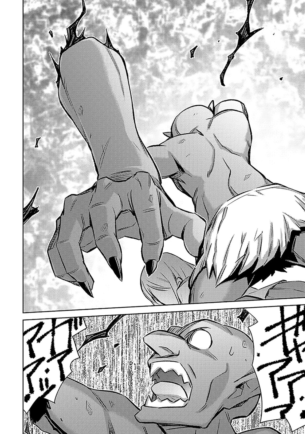 Sono Isekai Harem wa Seiyaku Tsuki. - Jii Koui wo Kinshi Sareta Doutei Yuusha no Slow Life Chapter 20 6ページ