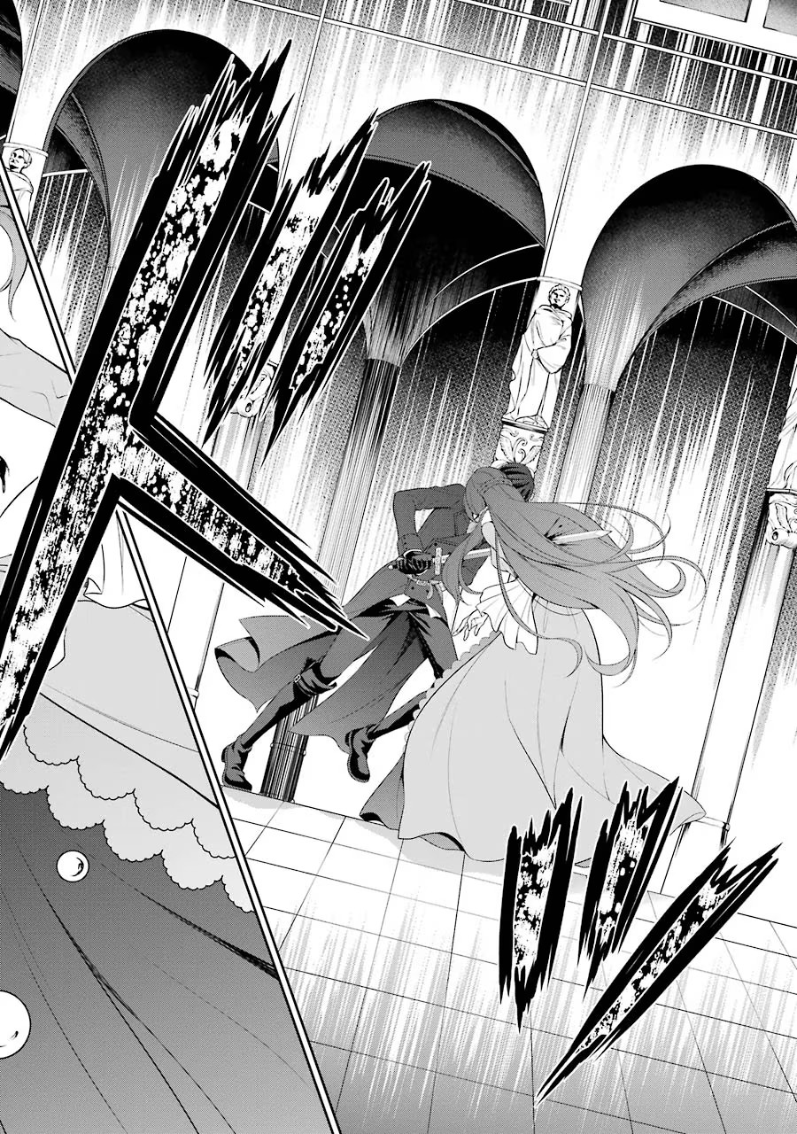 Aobarahime no Yarinaoshi Kakumeiki Chapter 1 14ページ