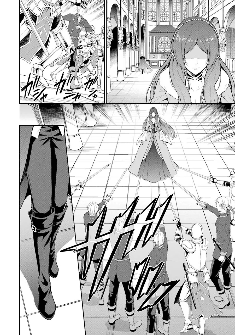 Aobarahime no Yarinaoshi Kakumeiki Chapter 1 10ページ