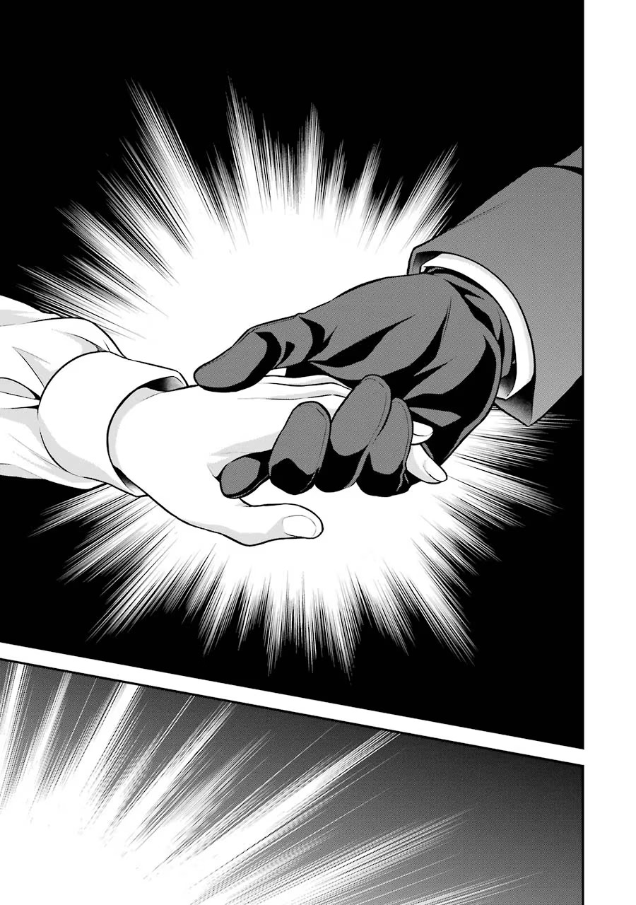 Aobarahime no Yarinaoshi Kakumeiki Chapter 4 35ページ