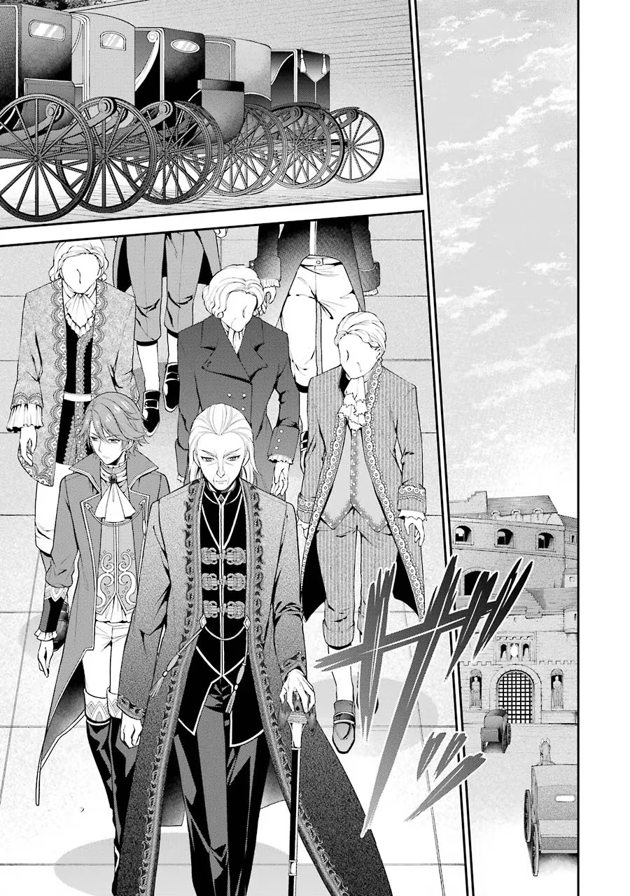 Aobarahime no Yarinaoshi Kakumeiki Chapter 9 51ページ