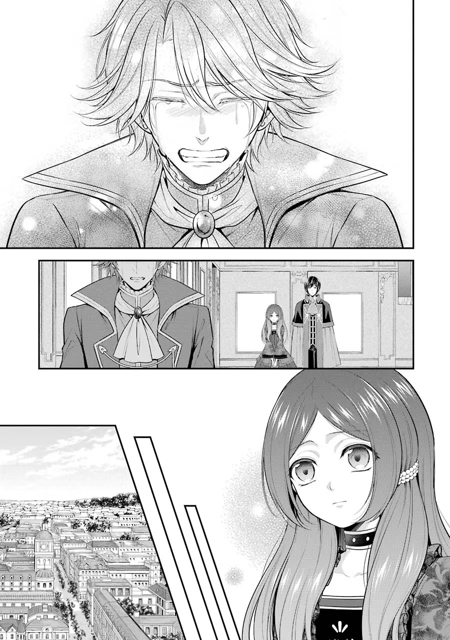 Aobarahime no Yarinaoshi Kakumeiki Chapter 13 21ページ