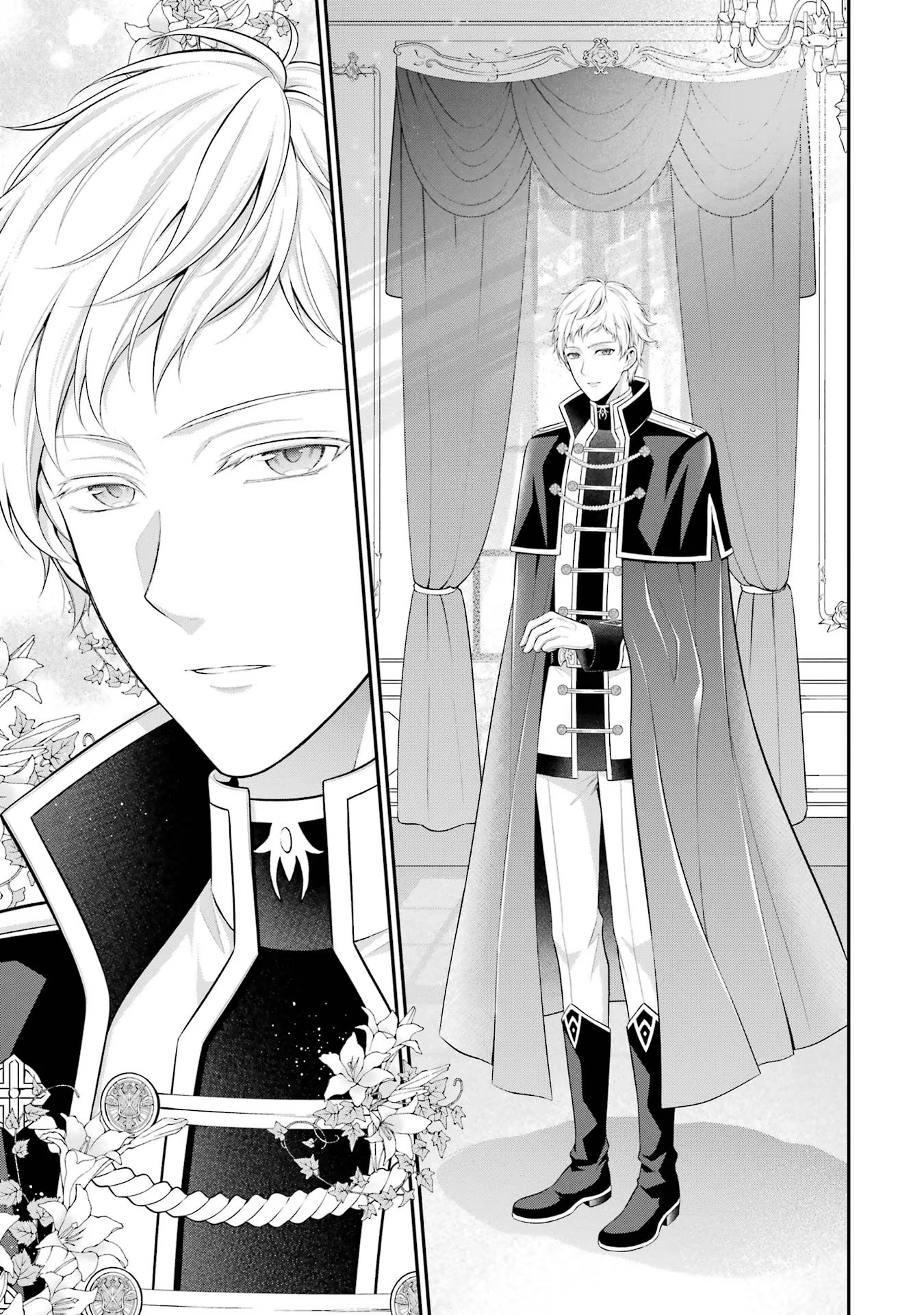 Aobarahime no Yarinaoshi Kakumeiki Chapter 18 11ページ