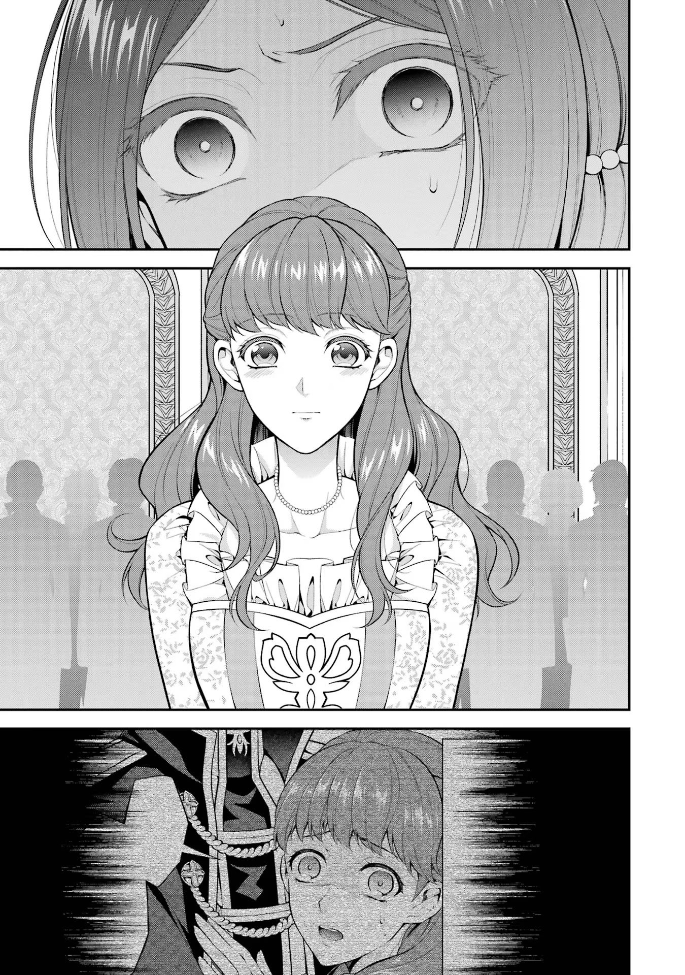 Aobarahime no Yarinaoshi Kakumeiki Chapter 18 25ページ