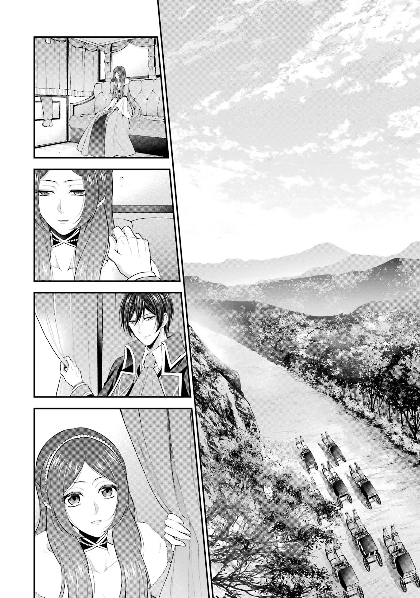 Aobarahime no Yarinaoshi Kakumeiki Chapter 18 6ページ