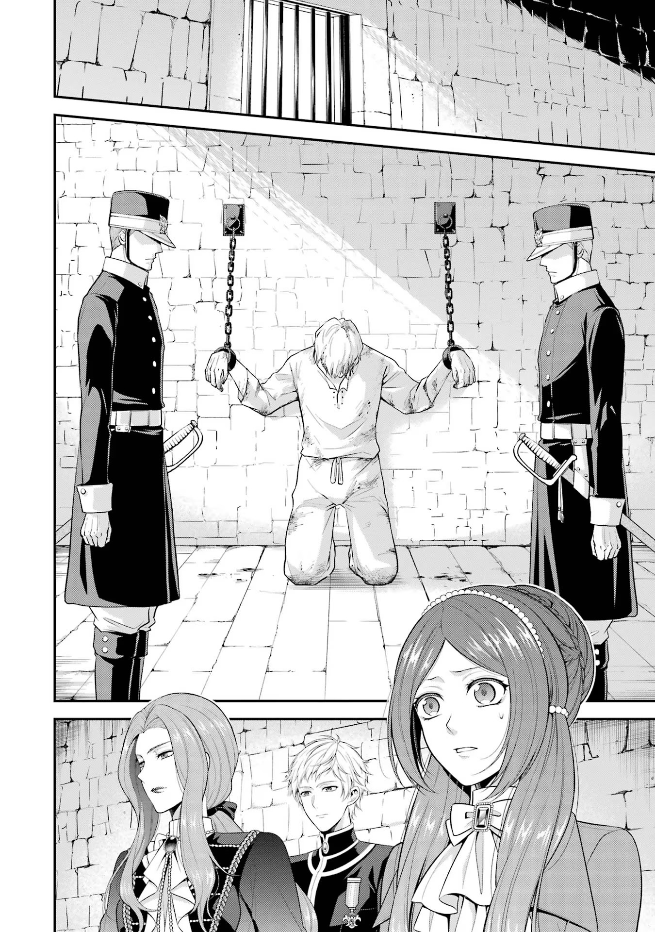 Aobarahime no Yarinaoshi Kakumeiki Chapter 22 4ページ