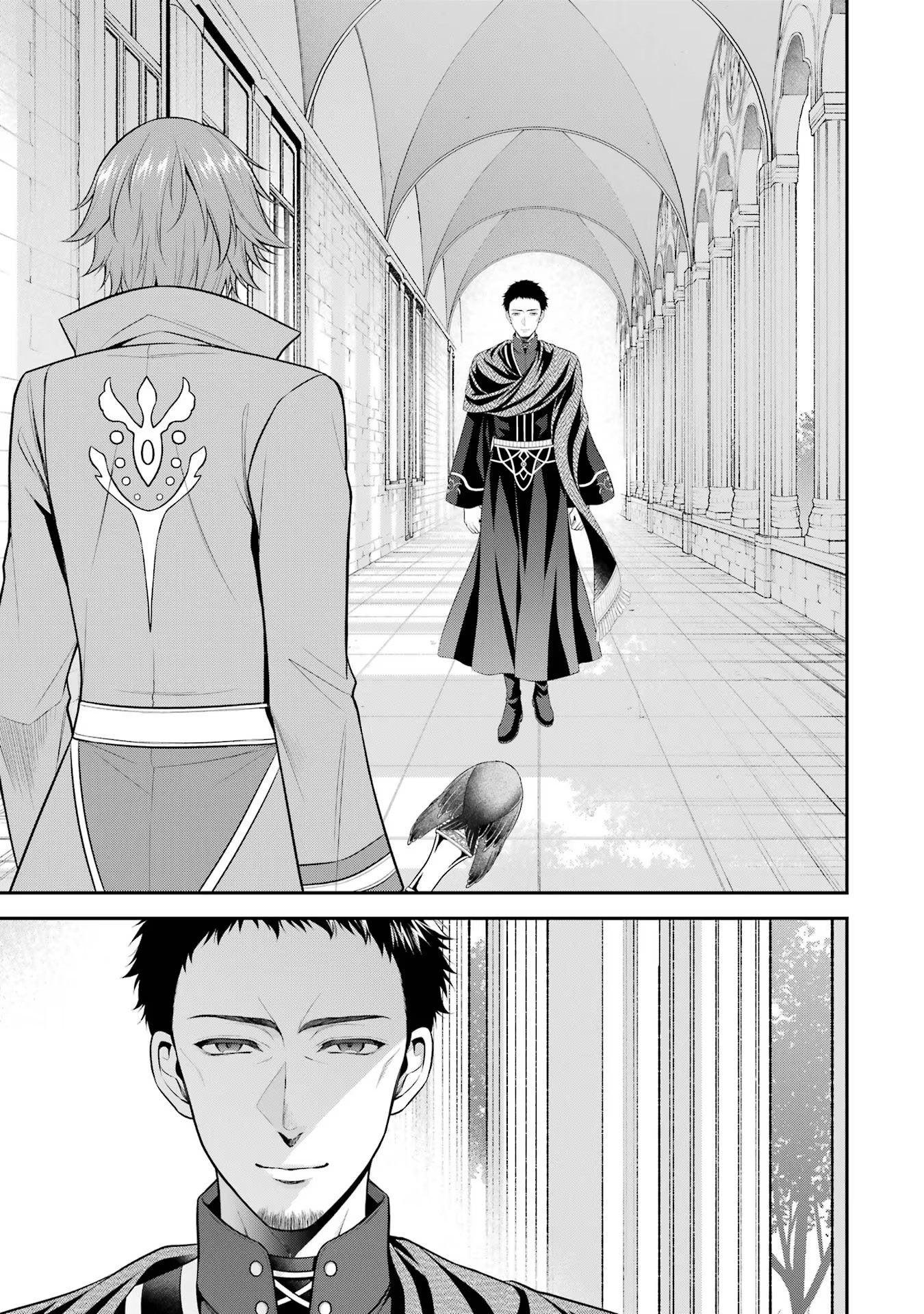 Aobarahime no Yarinaoshi Kakumeiki Chapter 25 5ページ