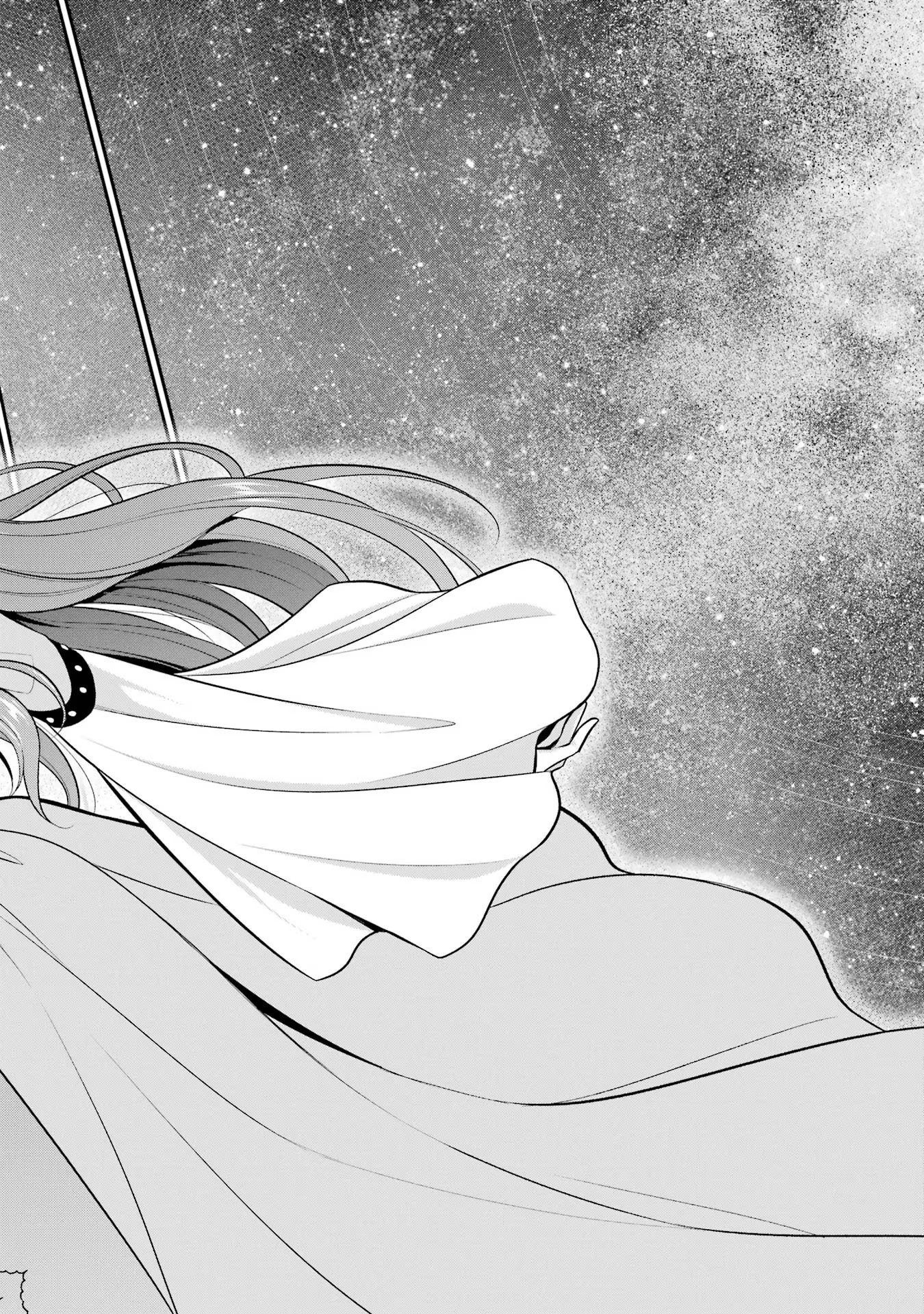 Aobarahime no Yarinaoshi Kakumeiki Chapter 26 16ページ
