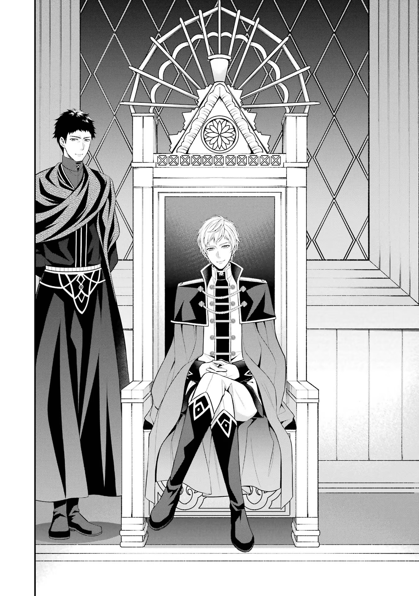 Aobarahime no Yarinaoshi Kakumeiki Chapter 29 30ページ