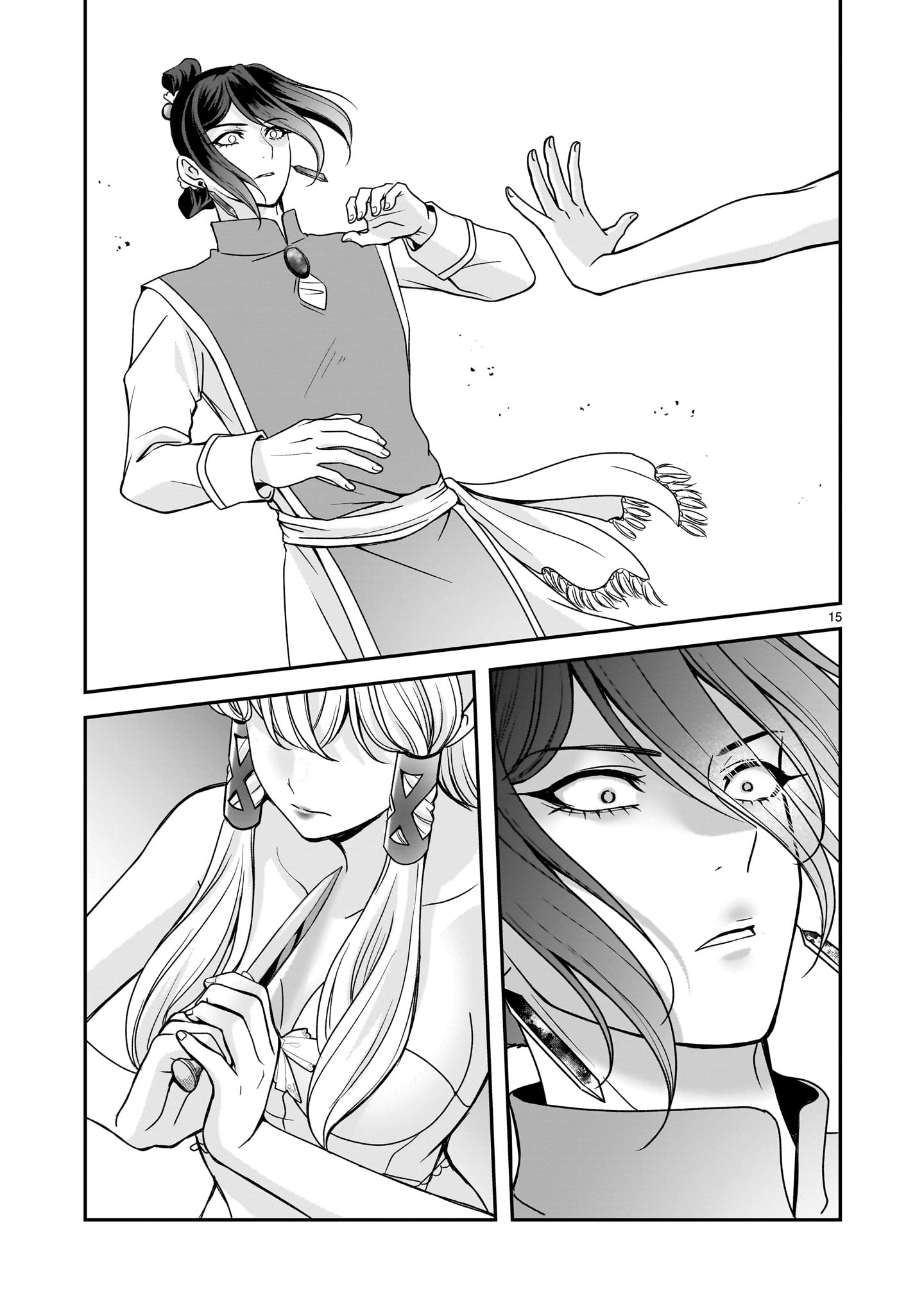 Jusatsu Seijo wa Ai wo Shiranai Chapter 7 15ページ