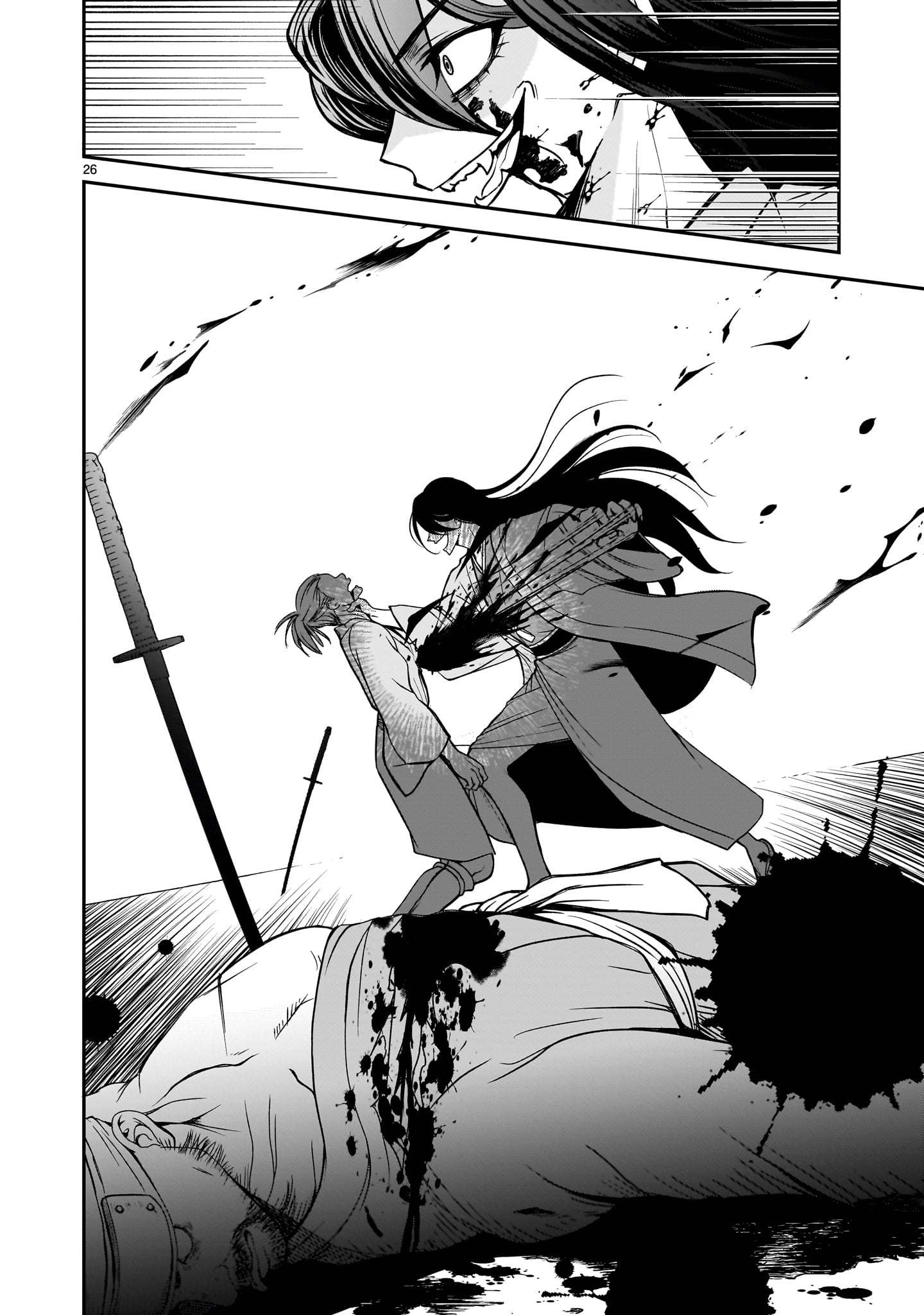 Jusatsu Seijo wa Ai wo Shiranai Chapter 8 26ページ