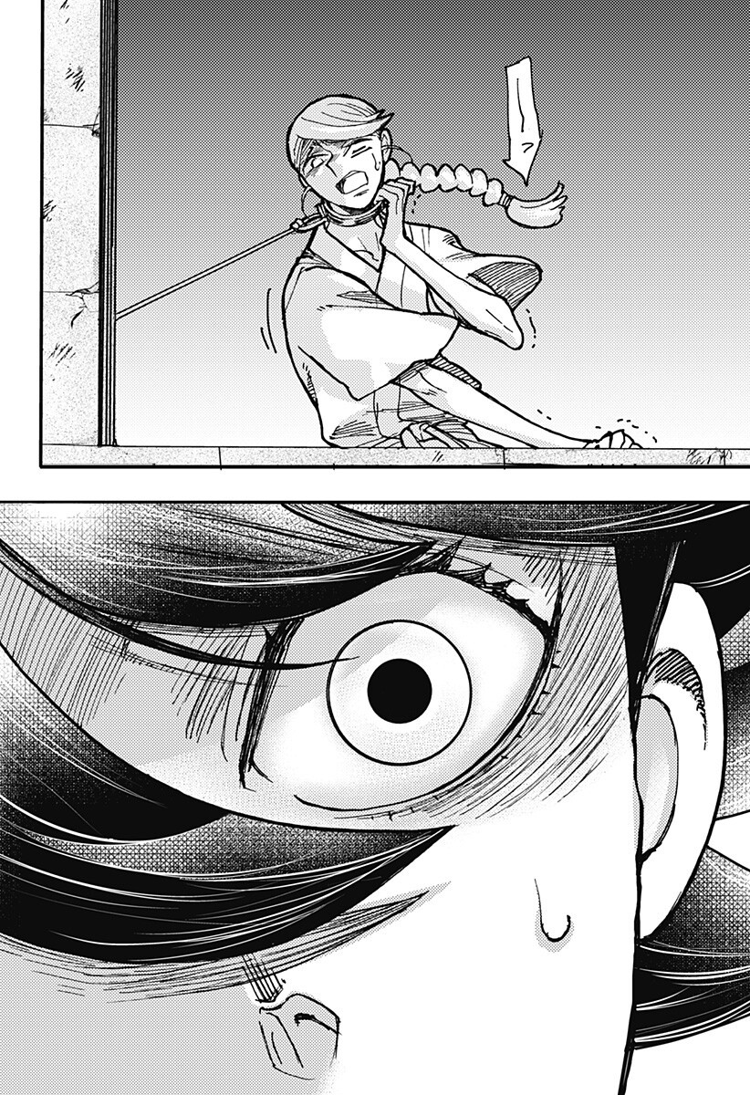 Kemonokuni Chapter 79 10ページ