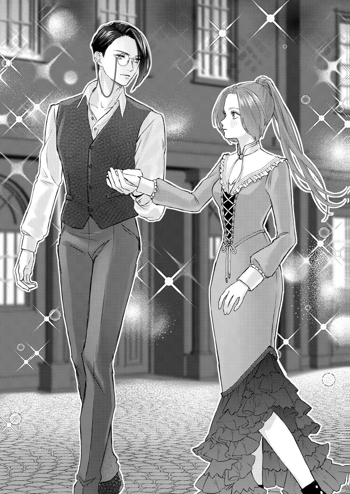 Chou yuunou heishi no buka ni kirawa rete iru to omottetara, naganen koshitantan to nerawa rete ita hanashi Chapter 2 27ページ