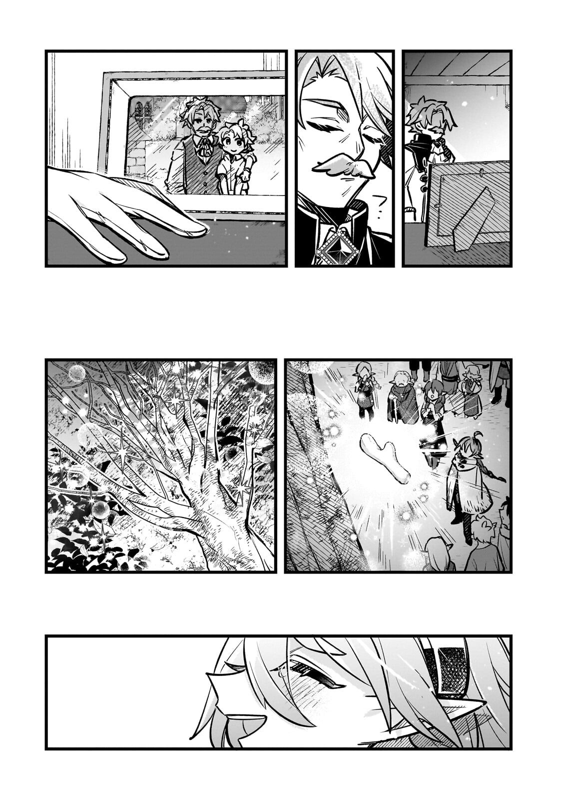 Futoccho Kizoku wa Meikyuu de Waltz wo Odoru Chapter 20.2 12ページ