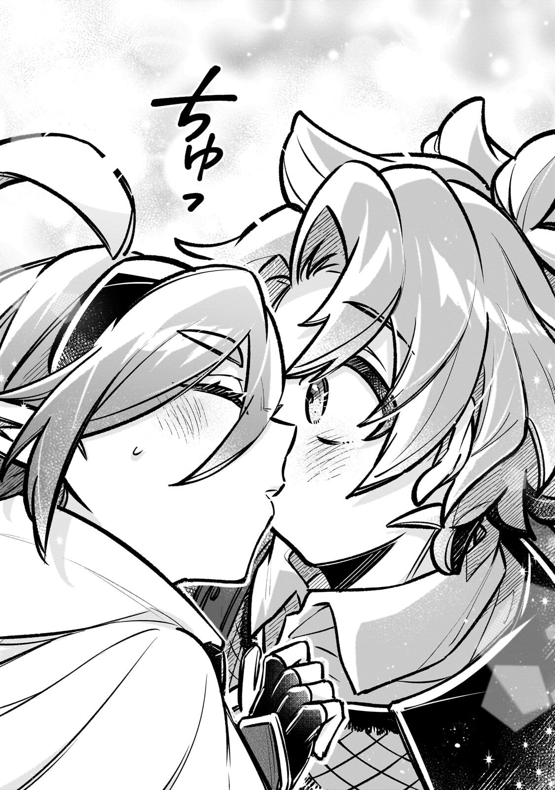 Futoccho Kizoku wa Meikyuu de Waltz wo Odoru Chapter 20.2 6ページ