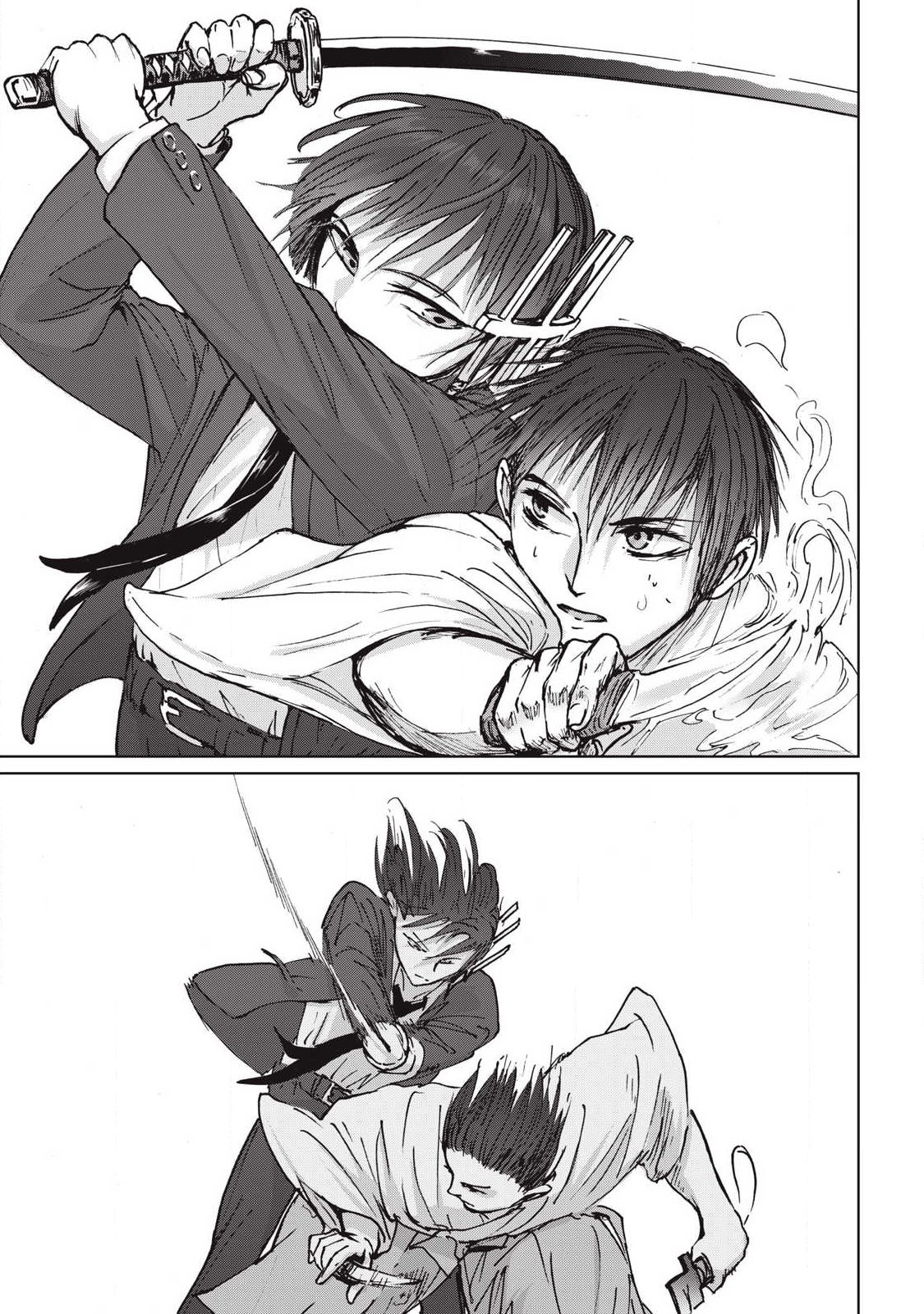 Oni Jidai Chapter 18 7ページ