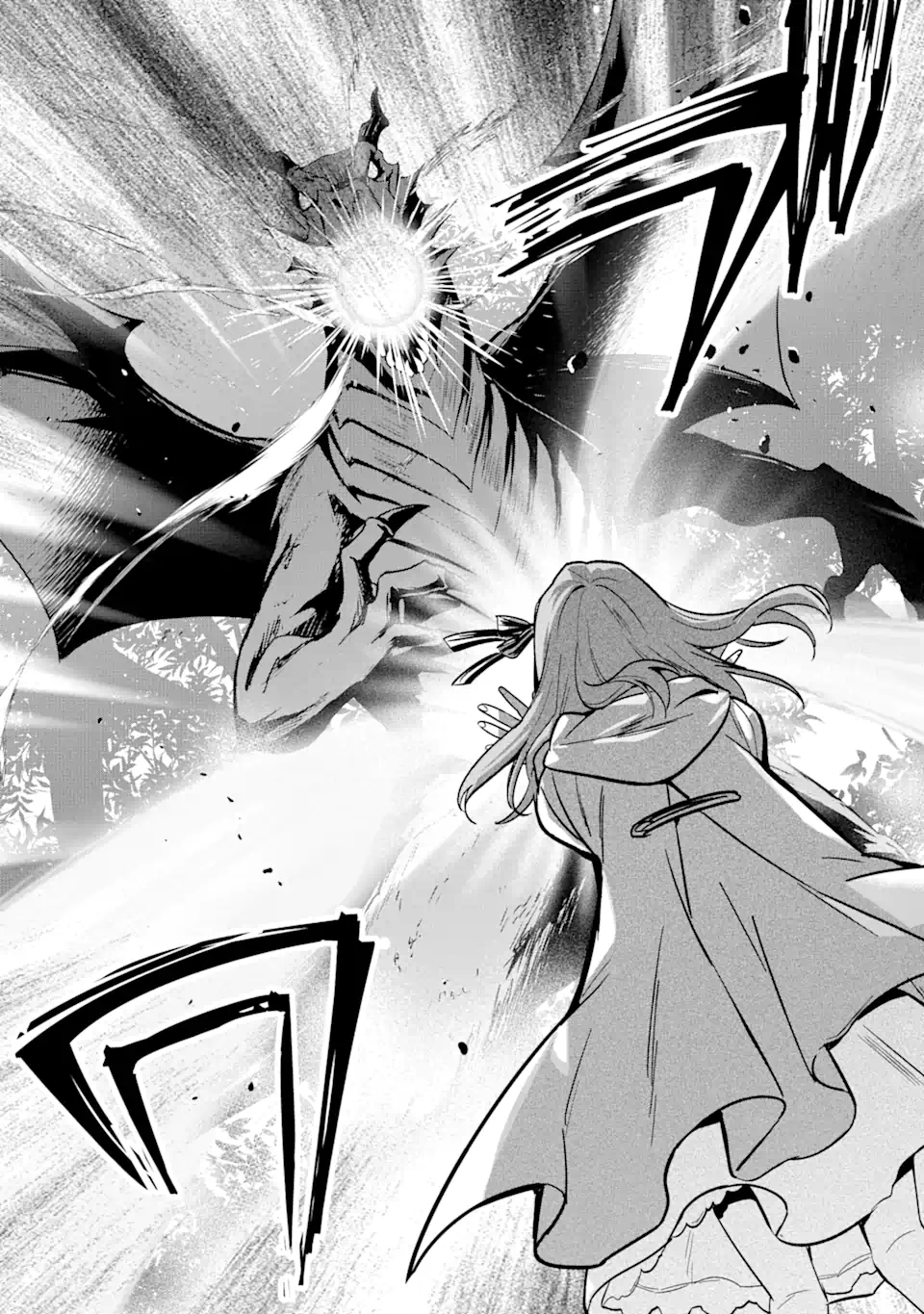 Black Madougushi Guild o Tsuihou Sareta Watashi, Oukyuu Majutsushi to Shite Hirowareru: White na Kyuutei de, Shiawase na Shin Seikatsu o Hajimemasu! Chapter 15.2 3ページ