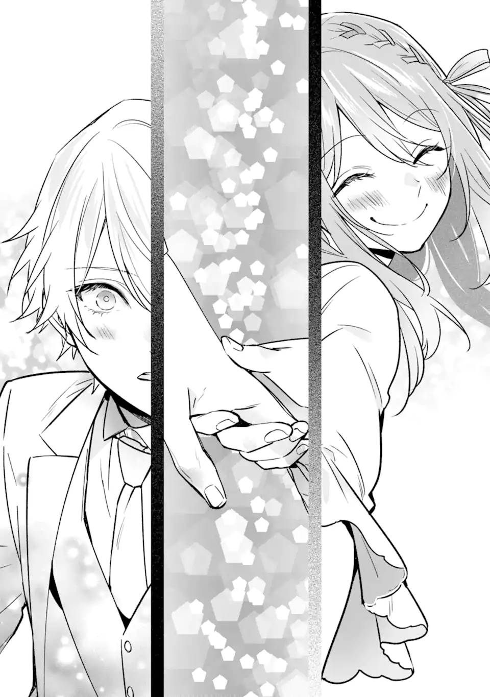 Black Madougushi Guild o Tsuihou Sareta Watashi, Oukyuu Majutsushi to Shite Hirowareru: White na Kyuutei de, Shiawase na Shin Seikatsu o Hajimemasu! Chapter 21.2 13ページ