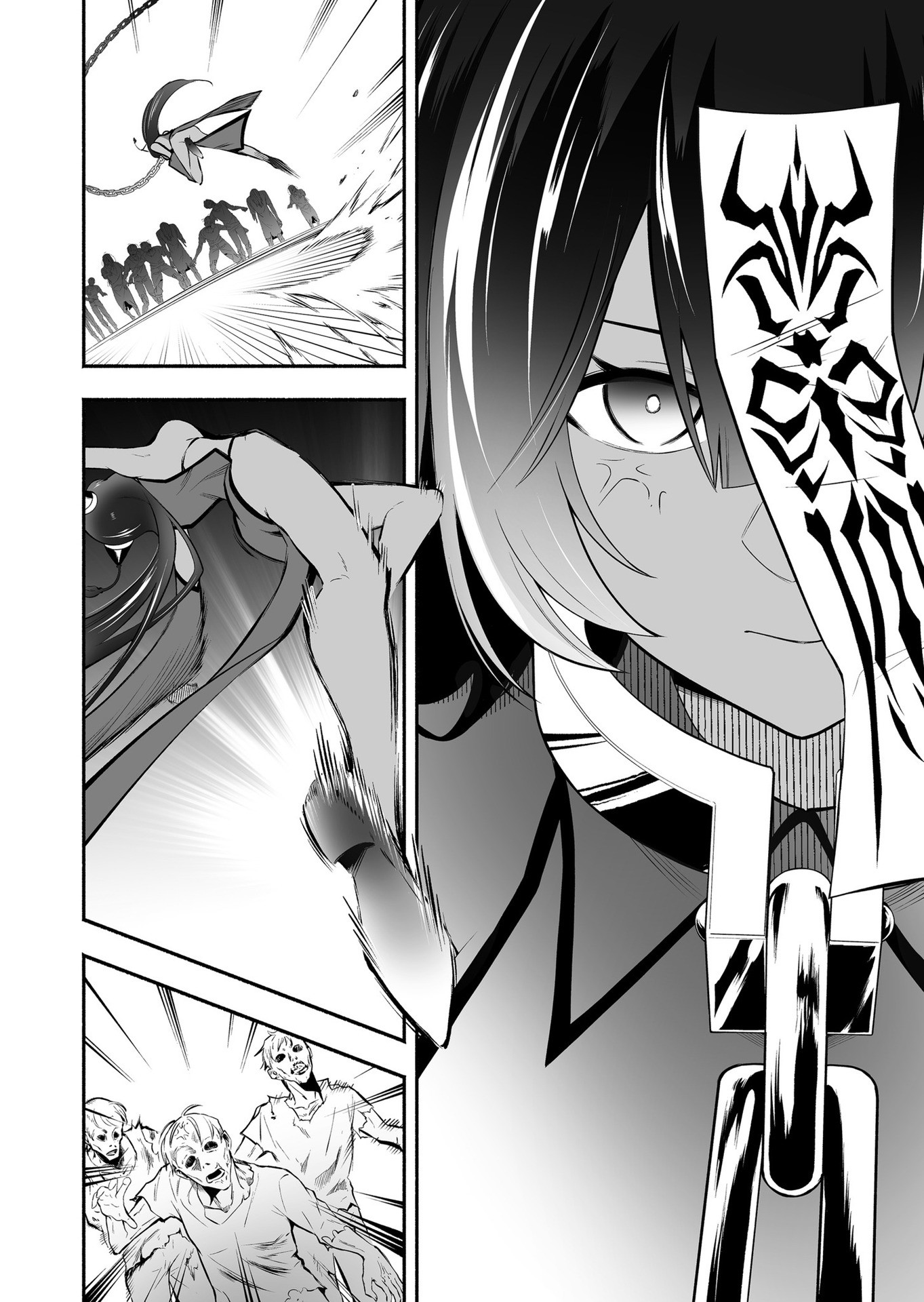Koyuu Skill "Dorei Zukan" Chapter 21 4ページ