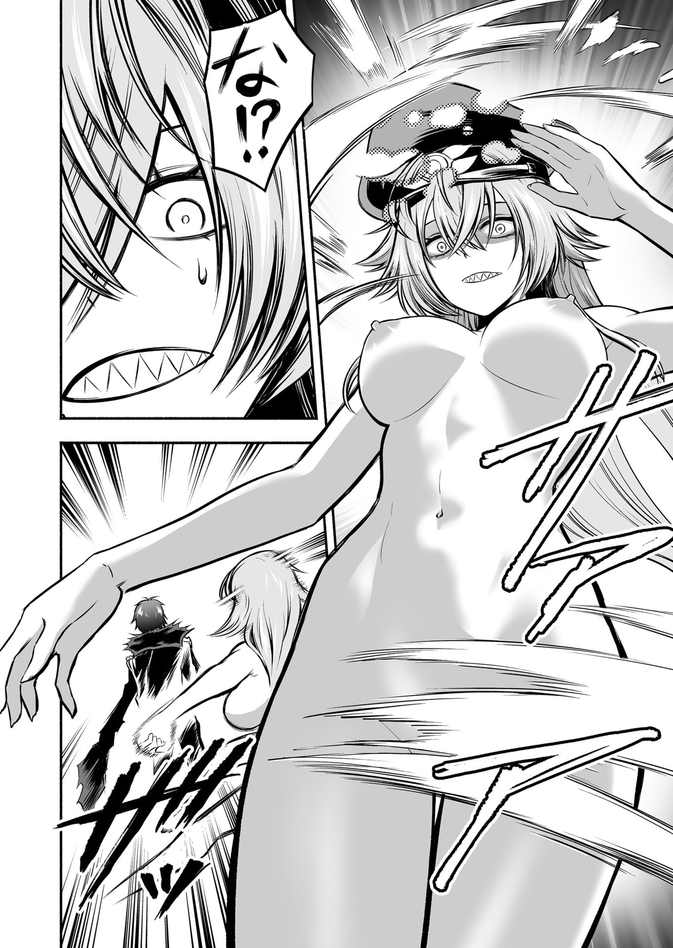 Koyuu Skill "Dorei Zukan" Chapter 30 10ページ