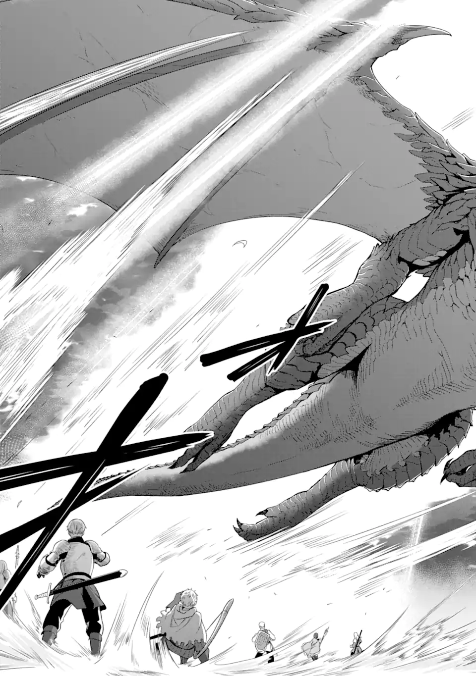 Ossan Boukensha no Okureta Eiyuutan Chapter 4.3 7ページ