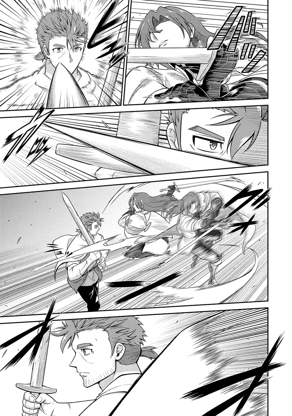Ossan Boukensha no Okureta Eiyuutan Chapter 6 19ページ