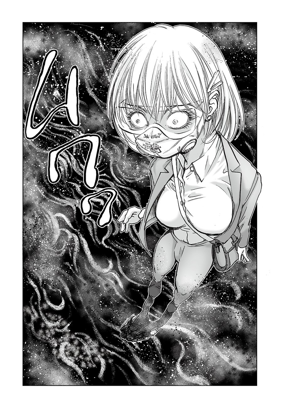 Watashi, Mite no Toori no Fudousanya nandesuga Chapter 7 13ページ
