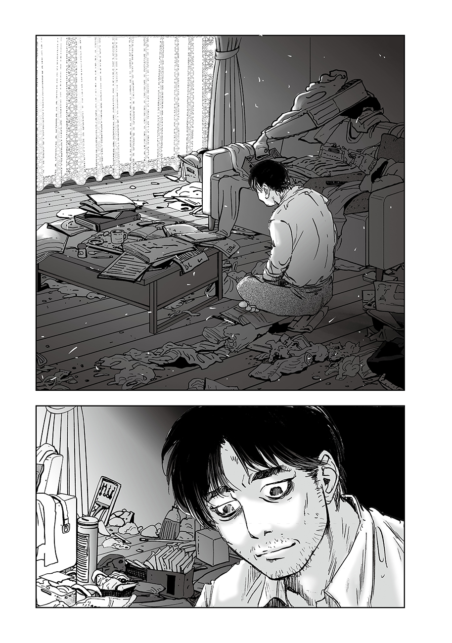 Watashi, Mite no Toori no Fudousanya nandesuga Chapter 7 29ページ