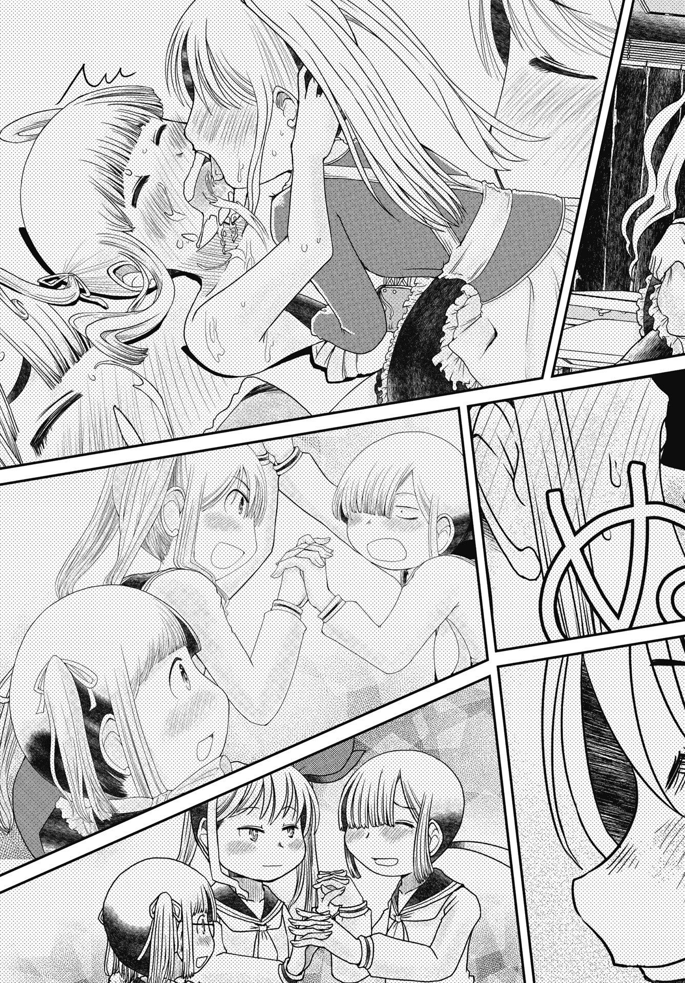 Himitsu no Kinpatsu Twintails Chapter 19 19ページ