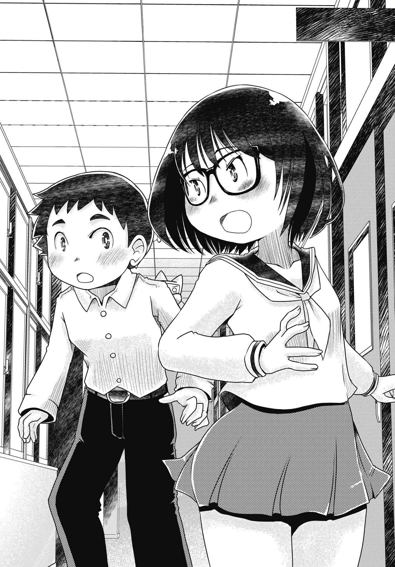 Himitsu no Kinpatsu Twintails Chapter 20 18ページ