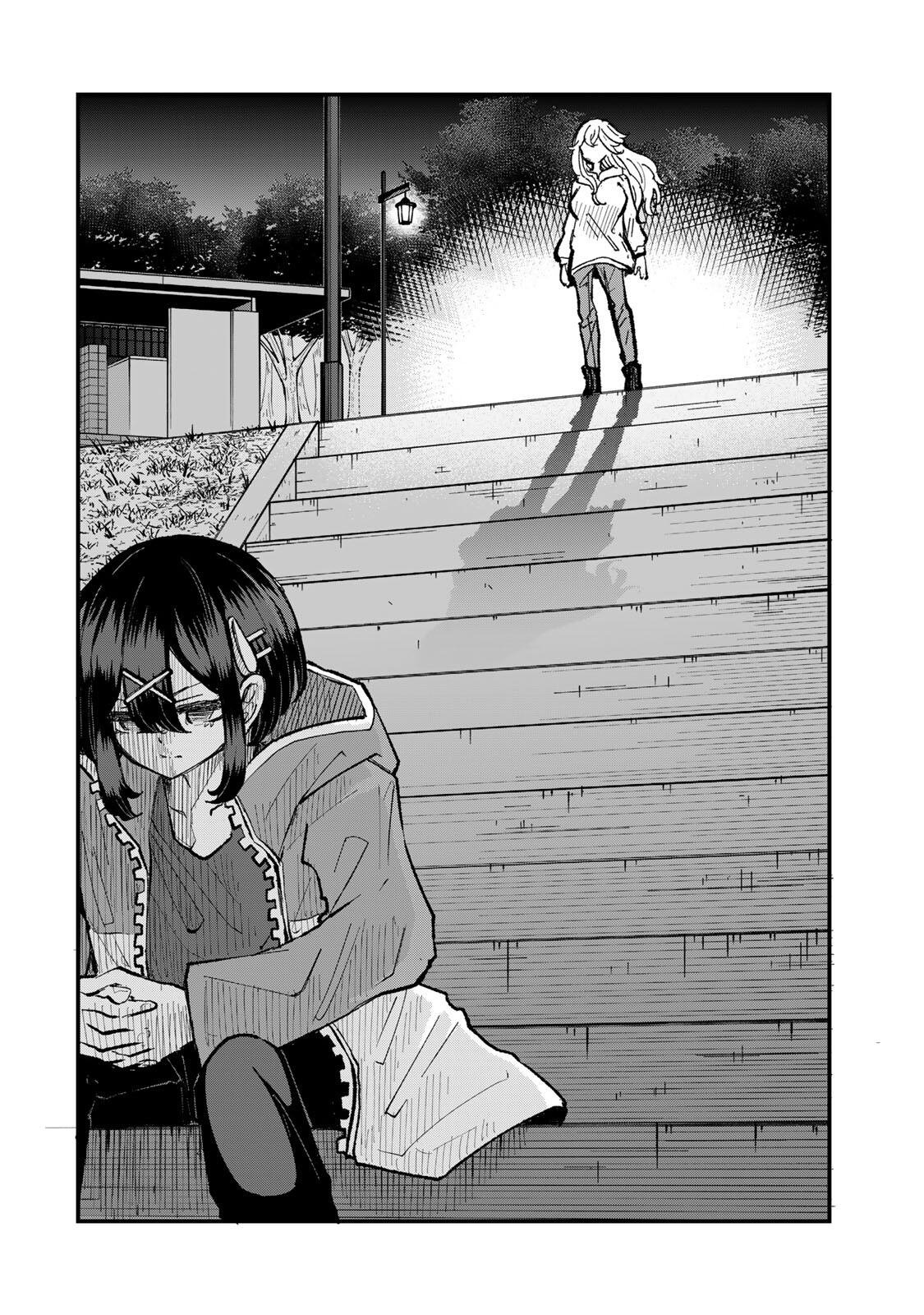 Naru Thunder Chapter 27 16ページ