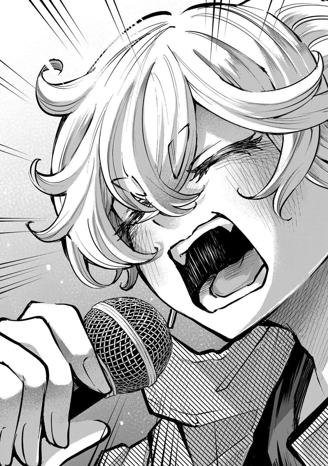 Naru Thunder Chapter 29 13ページ