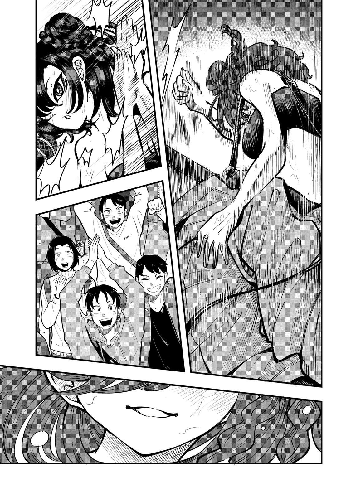 Naru Thunder Chapter 29 5ページ