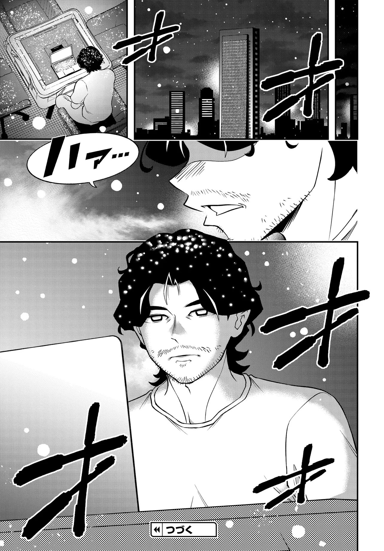Ura Manga Girl: Watashi, Joshikousei dakedo Ura Shakai de Mahjong Shitemasu Chapter 17 21ページ