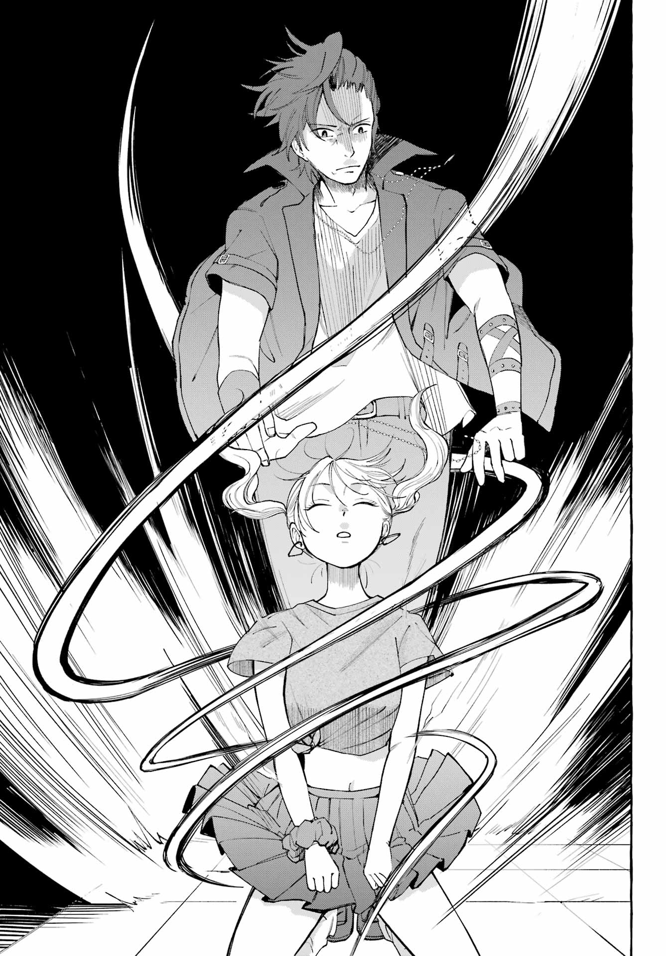 Agereco! Chapter 1 51ページ