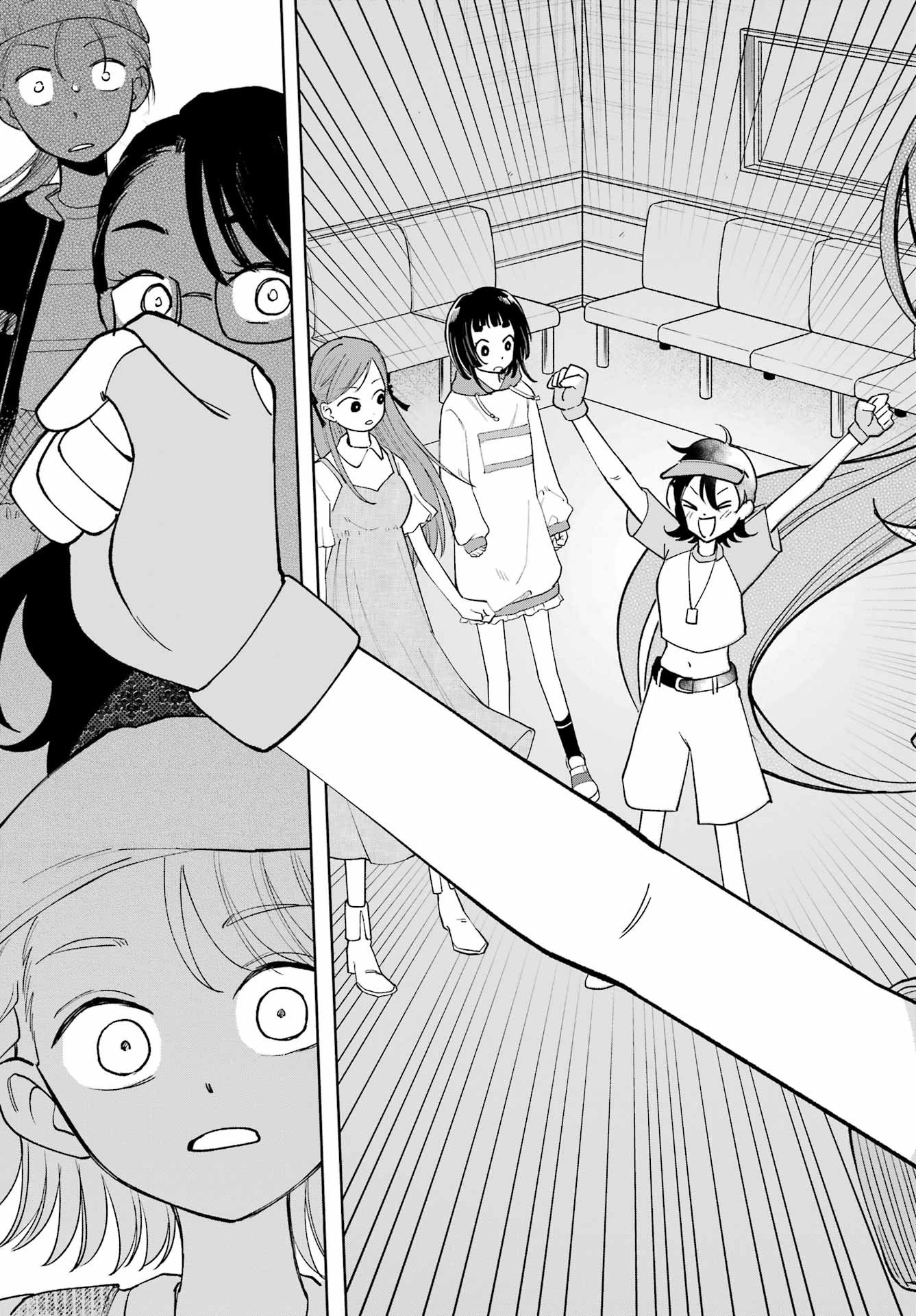 Agereco! Chapter 11 23ページ