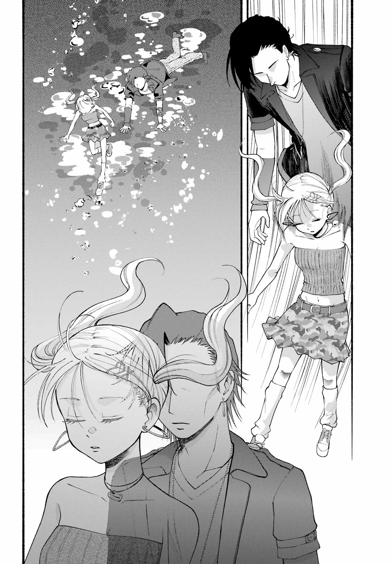 Agereco! Chapter 16 18ページ