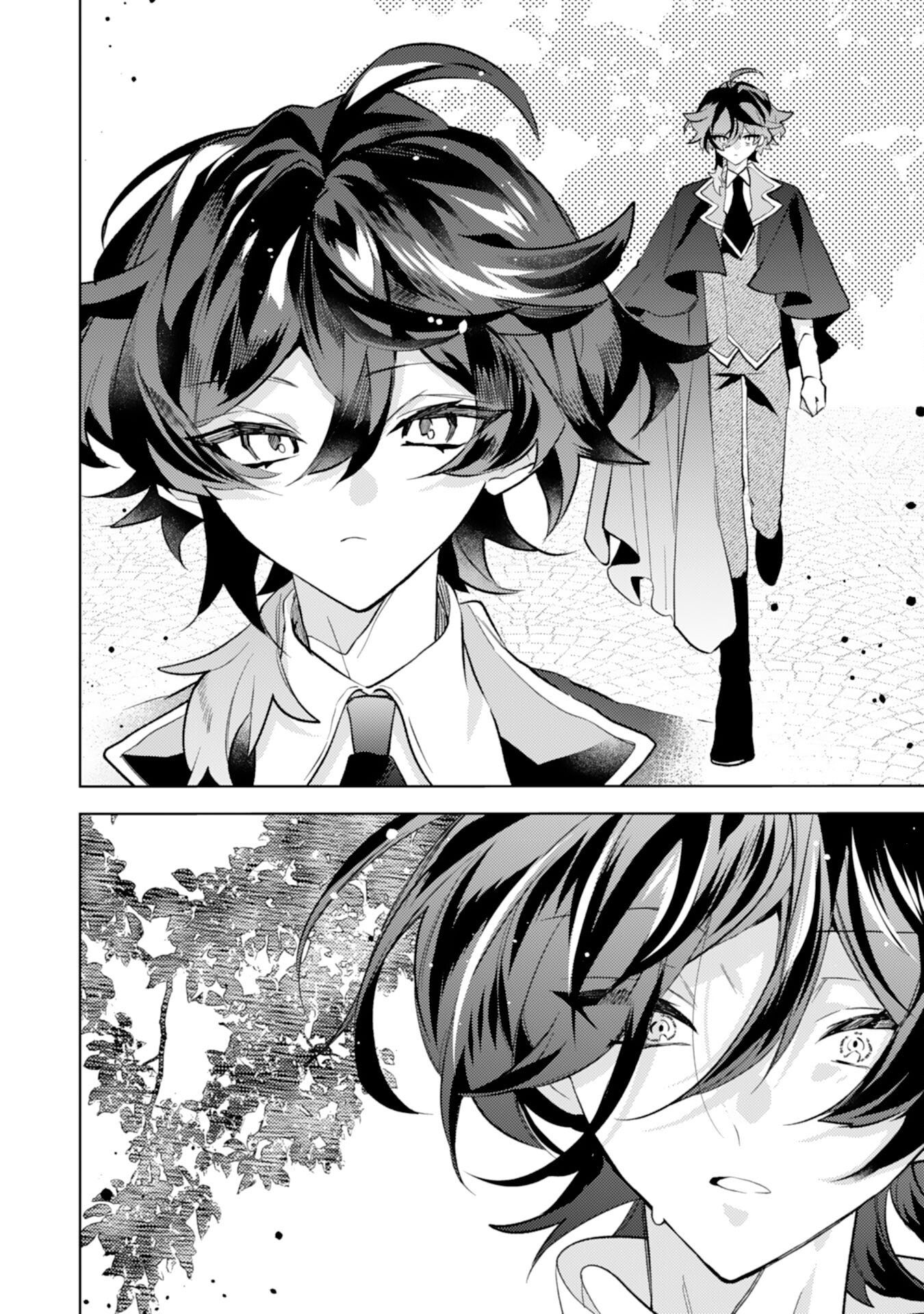 Rien Yotei no Suterare Reijou desu ga, Naze ka Jiki Koushaku-sama no Dekiai ga Hajimarimashita Chapter 15 26ページ