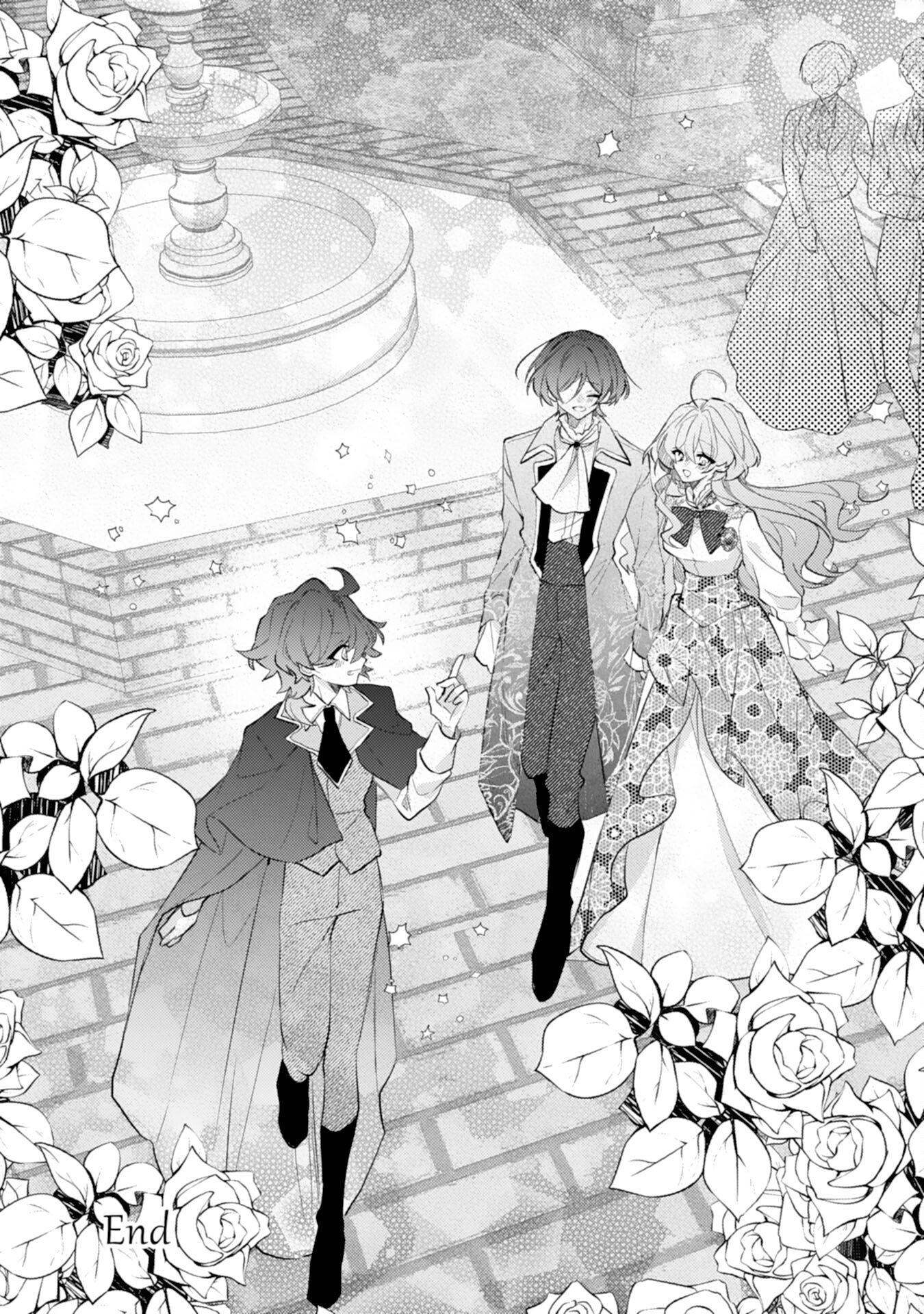 Rien Yotei no Suterare Reijou desu ga, Naze ka Jiki Koushaku-sama no Dekiai ga Hajimarimashita Chapter 15 38ページ
