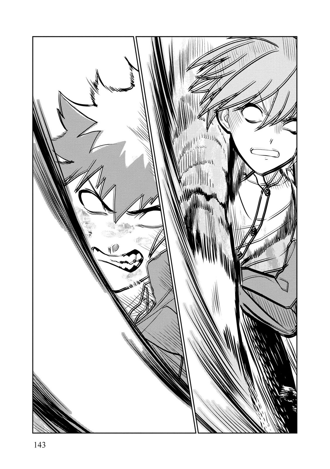 Dungeon Gakuen no Teihen ni Tensei Shita kedo, Naze ka Ore ni wa Kouryaku Hon ga Aru Chapter 19 17ページ
