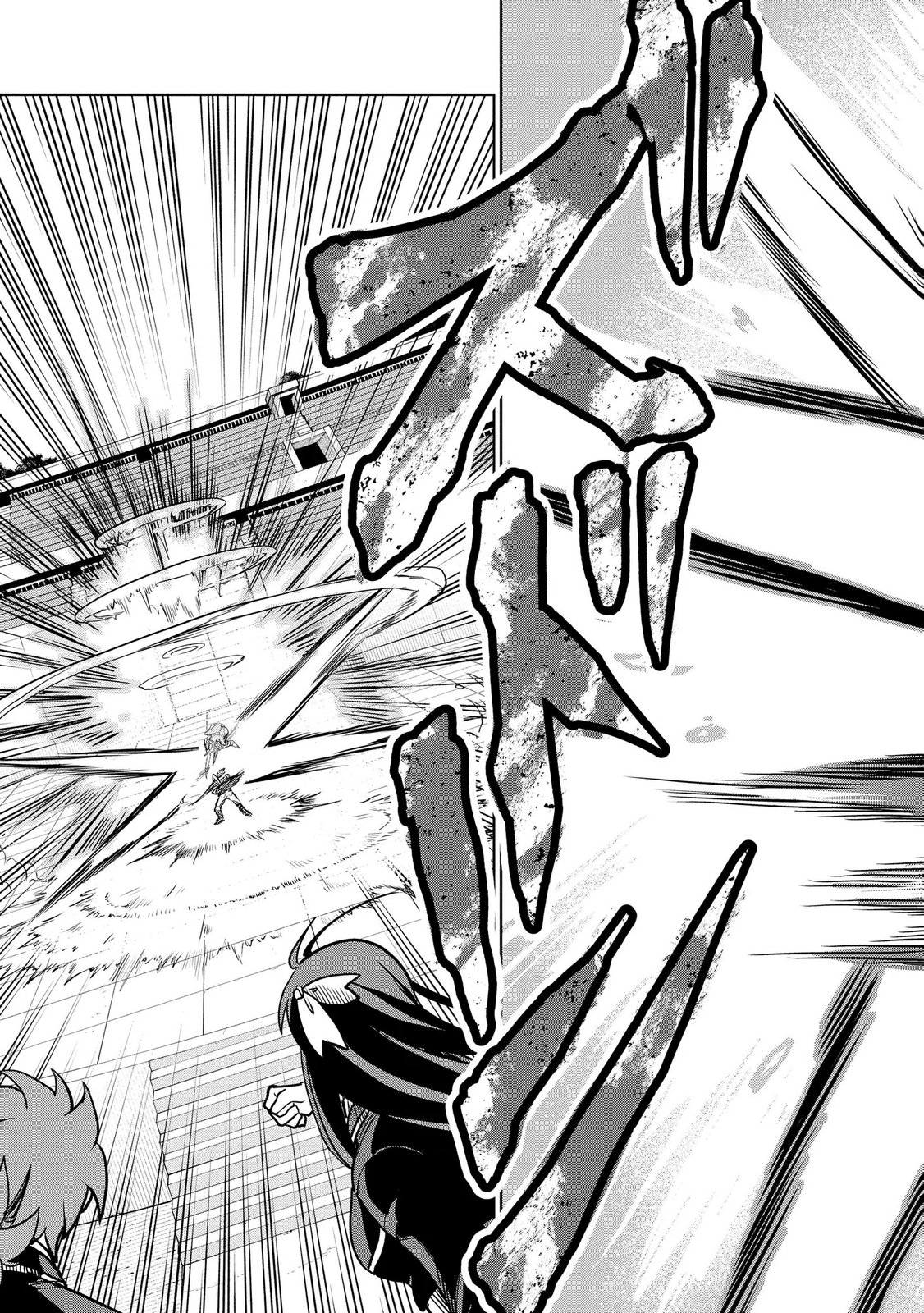 Dungeon Gakuen no Teihen ni Tensei Shita kedo, Naze ka Ore ni wa Kouryaku Hon ga Aru Chapter 19 19ページ