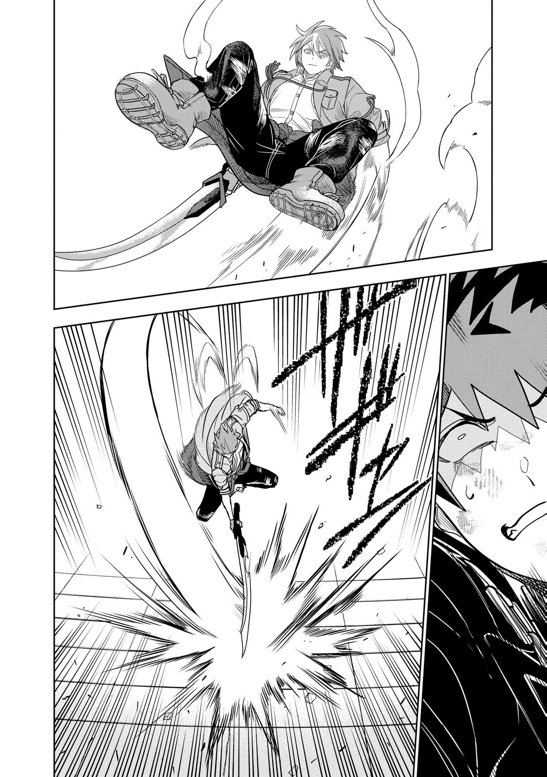Dungeon Gakuen no Teihen ni Tensei Shita kedo, Naze ka Ore ni wa Kouryaku Hon ga Aru Chapter 19 10ページ